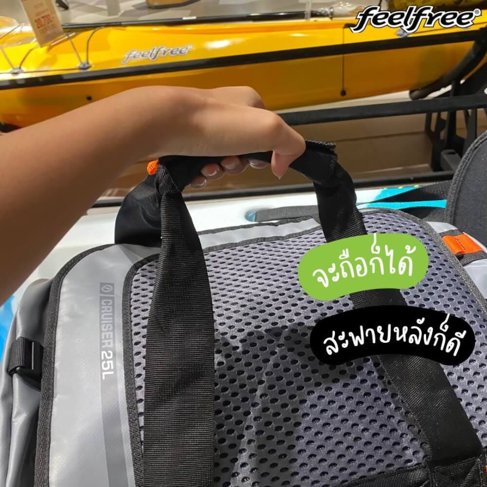 กระเป๋าเดินทางกันน้ำ พรีเมี่ยม FEELFREE CRUISER 72L สี BLACK